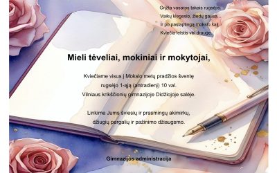 Kviečiame visus į Mokslo metų pradžios šventę